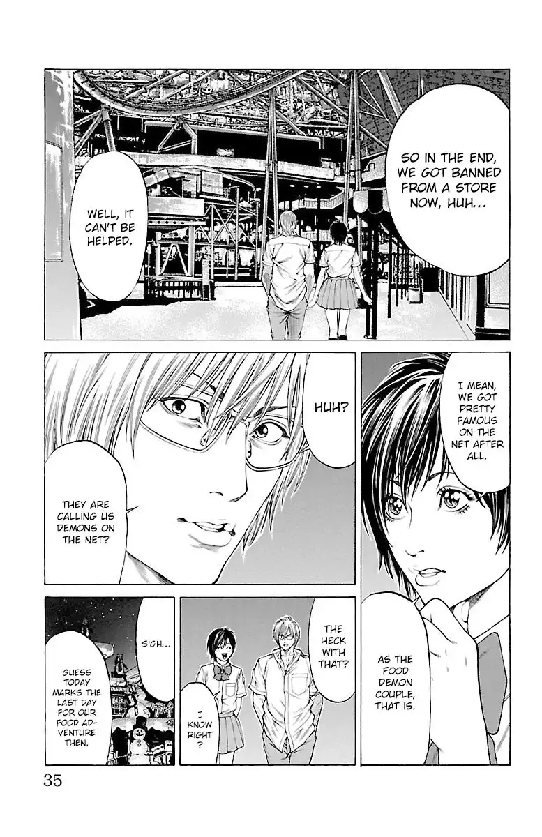 Shonan Seven Chapter 44 32